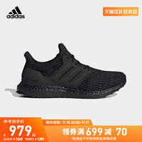 adidas 阿迪达斯 ULTRABOOST 4.0 DNA 女子跑步休闲鞋