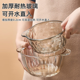 欣美雅 碗 1L 茶色