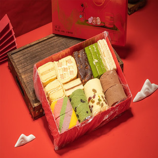 北京稻香村 精选蛋糕礼盒 10口味 1.1kg