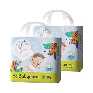 babycare bc babycare 超薄日用Air pro拉拉裤  XXL28片x2包（>15kg）