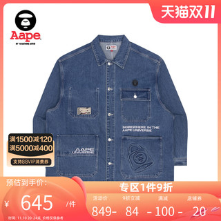 Aape旗舰店男装春夏猿颜章字母刺绣多口袋牛仔外套7506XXI