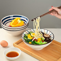 惠寻 京东自有品牌 中式印花5英寸陶瓷斗笠面碗汤碗 4个装 4只 和煦多彩