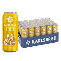 KARLSBRAU 卡斯布鲁 大麦啤酒 500ml*24听