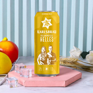 KARLSBRAU 卡斯布鲁 大麦啤酒 500ml*6瓶