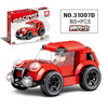 纳仕达《NSID》XLH兼容跑车拼装积木力小汽车模型儿童男孩玩具赛车 岬壳虫31007D