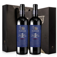 AUSWAN CREEK 天鹅庄 1号珍藏 巴罗萨谷干型红葡萄酒 2瓶*750ml套装 礼盒装