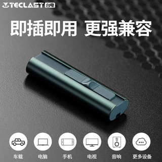 台电U盘128gu盘 大容量高速电脑商务优盘128g 优盘 usb3.0盘正品