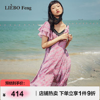 LIEBO 裂帛 Feng商场同款2022年夏新国潮设计师绑带甜酷雪纺连衣裙