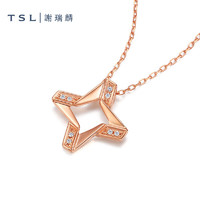 TSL 谢瑞麟 星星18K金钻石项链 BC818