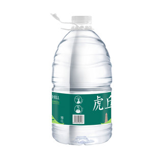 虎丘饮用纯净水4.5L/桶饮用水矿泉水精选优质水源