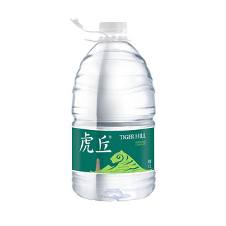 虎丘饮用纯净水4.5L/桶饮用水矿泉水精选优质水源