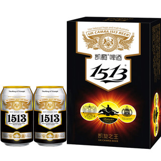 CAMRA 凯爵 凯旋黑罐 凯爵1513啤酒8度凯旋黑罐 330ml*24听