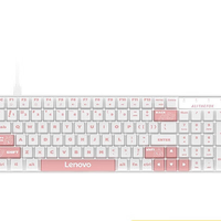 Lenovo 联想 机械键盘 96键 阿狸联名版 红轴