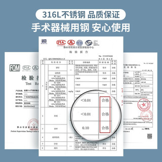 MAXCOOK 美厨 316L不锈钢餐盘饭盒碗 配勺子儿童分格卡通 3格大嘴猴 MCFT1864