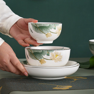 YUHANGCIYE 裕行 北欧陶瓷家居碗碟套装家用米饭碗 莲年有鱼4.5英寸碗6只装