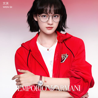 安普里奥阿玛尼（Emporio Armani）手链女中国风钱币新年款手链银质新年送女友礼物EG3542221红色