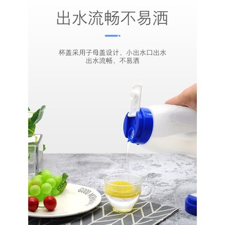 出口韩国冷水壶凉水壶耐热装热水装果汁塑料大麦茶饭店餐厅水壶