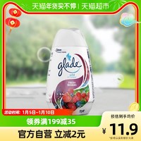 Glade佳丽固体清香胶花香家用进口香氛170g衣物布艺车载除臭除味