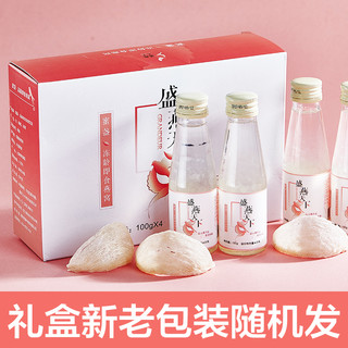 盛燕天下 冰糖即食燕窝 蜜盏 鲜炖燕窝正品100ml*4瓶孕妇营养礼盒