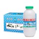 LIZIYUAN 李子园 原味甜牛奶225ml*20瓶含乳营养吸收学生早餐奶饮品网红