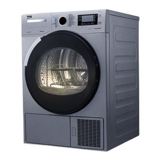 beko 倍科 DPP10525HTSI 热泵式烘干机 10kg 星河银