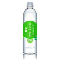 yineng 依能 弱碱饮料 500ml*24瓶