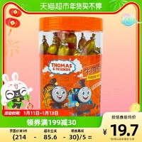 THOMAS & FRIENDS 托马斯儿童宝宝零食牛肉肠180g火腿肠Q弹儿童休闲零食