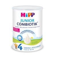 HiPP 喜宝 荷兰版有机益生菌奶粉新版 4段 800克/罐 2岁以上 800g/罐
