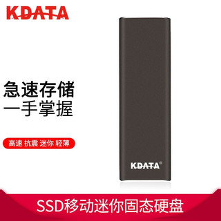 KDATA 金田 KY03 USB 3.0 移动固态硬盘 USB 240GB 黑色