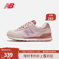 new balance NB官方2020新款女款休闲鞋515系列WL515CSB复古休闲鞋 贝桃粉 WL515CSC 37.5