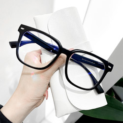 pulais 普莱斯 PR3001 TR90眼镜框+防蓝光镜片