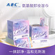 ABC 进口氨基酸温和无刺激卸妆湿巾便携式2盒 共64片