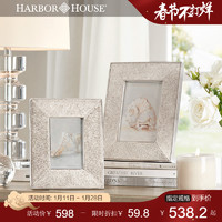 HARBOR HOUSE HarborHouse美式客厅家居装饰摆件照片相框马毛6寸/7寸相框Grande