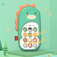 Berrytoy 贝婴淘 儿童玩具男孩女孩婴幼儿宝宝早教电话趣味音乐玩具双语手机 恐龙手机 绿