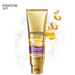 PANTENE 潘婷 三分钟奇迹护发素 70ml*1瓶