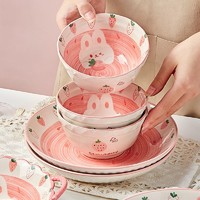 墨色 兔年盘子碗家用2022新款菜盘碟子陶瓷饭碗可爱少女心餐具碗碟鱼盘