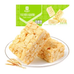 BESTORE 良品铺子 良品牛乳沙琪玛 500g