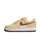 补贴购：NIKE 耐克 AIR FORCE 1 男款休闲运动鞋 DQ7660-200