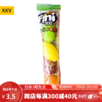 菲尼 KKV西班牙进口夹心泡泡糖童年水果味糖果口香糖休闲零食追剧办公室下午茶 什锦水果形夹心 20g*1条