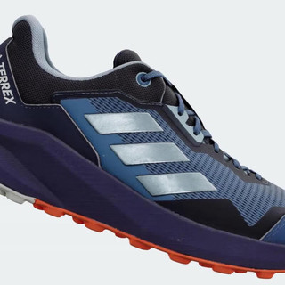 阿迪达斯Adidas 男鞋 新款Terrex Trailrider缓震透气回弹 运动休闲跑步鞋男 Wonder Steel / Magic Grey 38.5/US6