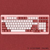 优微客 CoolKiller 客制化机械键盘键帽PBT球帽 CSA高度 双色成型 CK键帽 相思红豆
