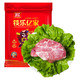 Shuanghui 双汇 国产猪梅花肉 800g