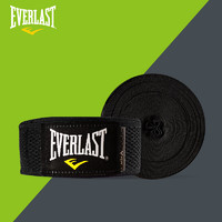 EVERLAST 艾华朗 网孔速干拳击绷带缠手绑手带泰拳护手散打搏击运动弹力带4.5米艾华朗 黑色 P00000155