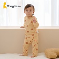 Tongtai 童泰 四季5个月-4岁婴幼儿男女宝宝纯棉圆领肩开长袖家居内衣套装