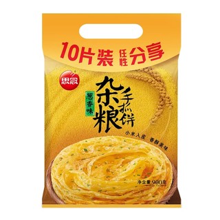 88VIP：思念 葱香味杂粮手抓饼 900g