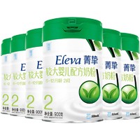 88VIP：Eleva 菁挚 幼儿配方奶粉 2段 900g*6