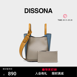 DISSONA 迪桑娜 包包新款摩洛哥系列大容量单肩手拎包斜挎包手提水桶包