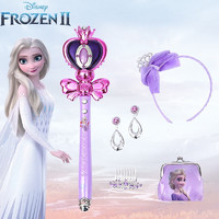 Disney 迪士尼 儿童魔法棒女孩玩具冰雪奇缘仙女棒发光棒公主FZ068-2新年礼物