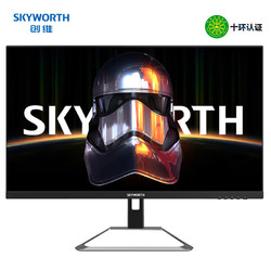 SKYWORTH 创维 23.8英寸电竞显示器 FHD 165Hz 1ms 快速液晶 Fast IPS 123%sRGB 硬件防蓝光 HDR10 电脑显示屏 F24G3