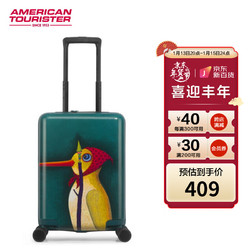 AMERICAN TOURISTER 美旅 拉杆箱 24英寸登机箱行李箱卡通儿童万向轮旅行箱嵌入TSA锁TH9哑光绿色/啄木鸟